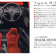 Image for article titled Mazda RX-7 Fans Are Going Nuts After Man Discovers Treasure Trove Of Rare FD Parts